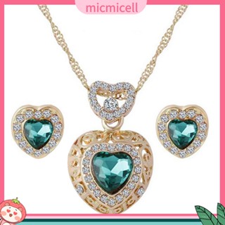 (micmicell) fashion ชุดเครื่องประดับสตรีต่างหูกระดุม Rhinestone