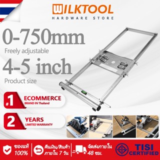 Wilk Tool  เครื่องตัดไม้อเนกประสงค์ 4 นิ้ว DIY เครื่องตัดไม้
ช่างเล็มไม้