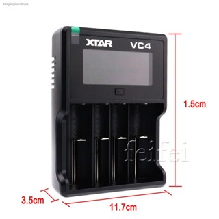 แท่นชารXTAR VC4 USB NiMH / Li-ion BATTERY LCD Charger