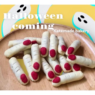 Halloween nails cookies ชุด20ชิ้น มีพร้อมส่ง