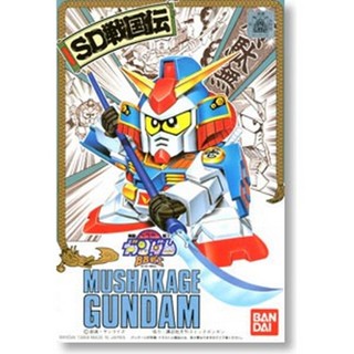 4573102635525 BB 30 MUSHA KAGE GUNDAM