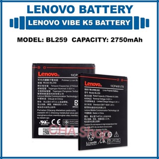 แบตเตอรี่ Lenovo Vibe K5 /K5Plus (BL259) K32C30 K32/C36 K3 แบต Lenovo Vide K5 plus A6020 , A6010 battery (BL259)