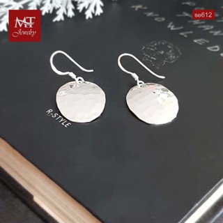 MT ต่างหูเงินแท้ ทรงรี แบบค้อนทุบ แบบห้อย ตะขอเกี่ยว Solid 925 Sterling Silver Earrings (se612) MT Jewelry มณีธารา