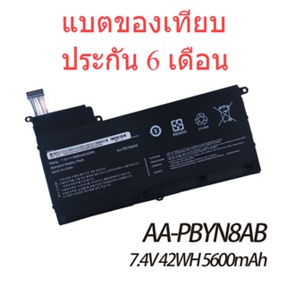 แบตเทียบ AA-PBPN8NP  7.4V 42WH สำหรับ SAMSUNG NP530U4B NP530U4C NP535U4C NP520U4C NP530U4C-A08R