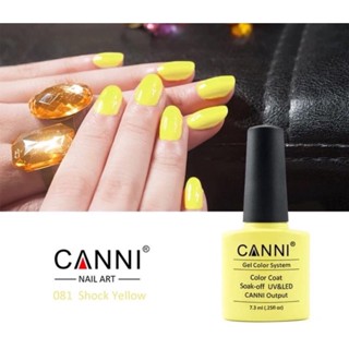 🌈ชุดที่3 No:81-120 Canni Gel Color ปริมาณ 7.3ml.🛵มีบริการเก็บปลายทาง