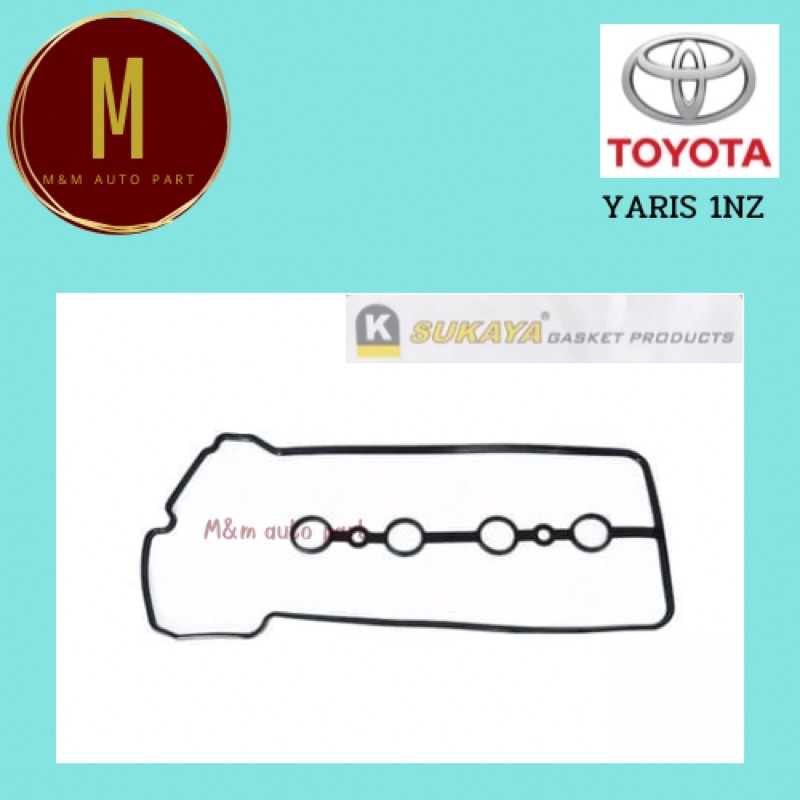 ยางฝาวาล์ว ประเก็นฝาวาล์ว TOYOTA VIOS 03-12, YARIS (1NZ) PRIUS C เบอร์แท้ 11213-0M010 ยี่ห้อ SUKAYA เกรด A คุณภาพ