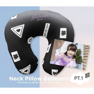 BNK48 Special Act Neck Pillow Believers