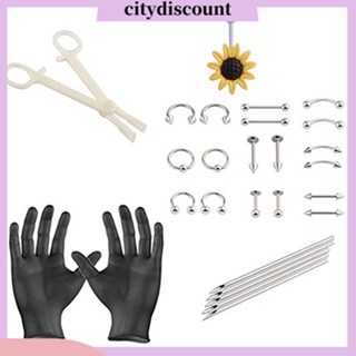 &lt;citydiscount&gt; ชุดเครื่องมือเจาะร่างกาย เจาะหู จมูก สะดือ เข็ม สเตนเลส แบบมืออาชีพ