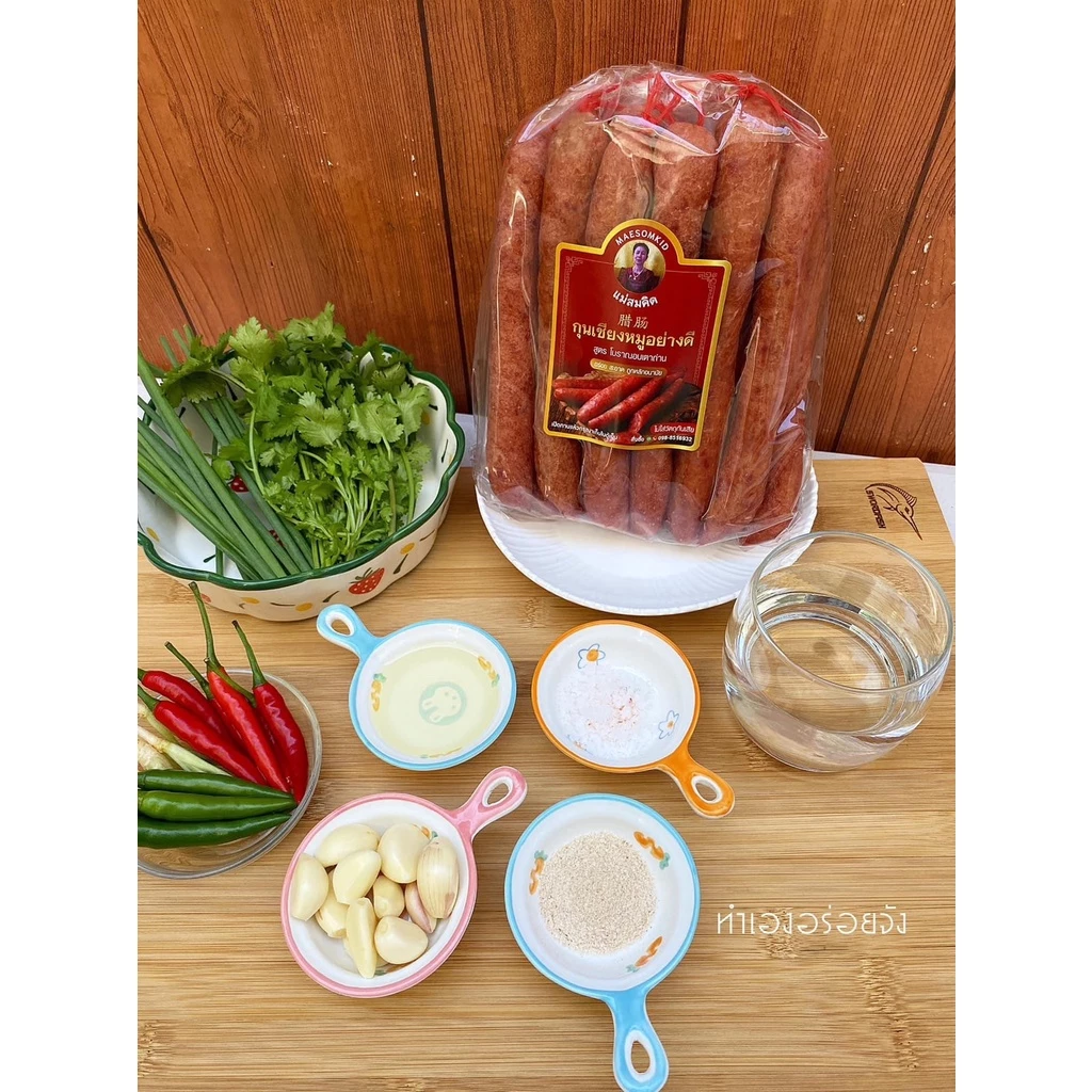 (อันดับ 1) กุนเชียงหมู เกรด A หมูล้วน มันน้อย ไม่ใส่วัตถุกันเสีย ไม่ใส่ดินประสิว สูตรโบราณอบเตาถ่าน กุนเชียงหมูสมคิด thumbnail 3