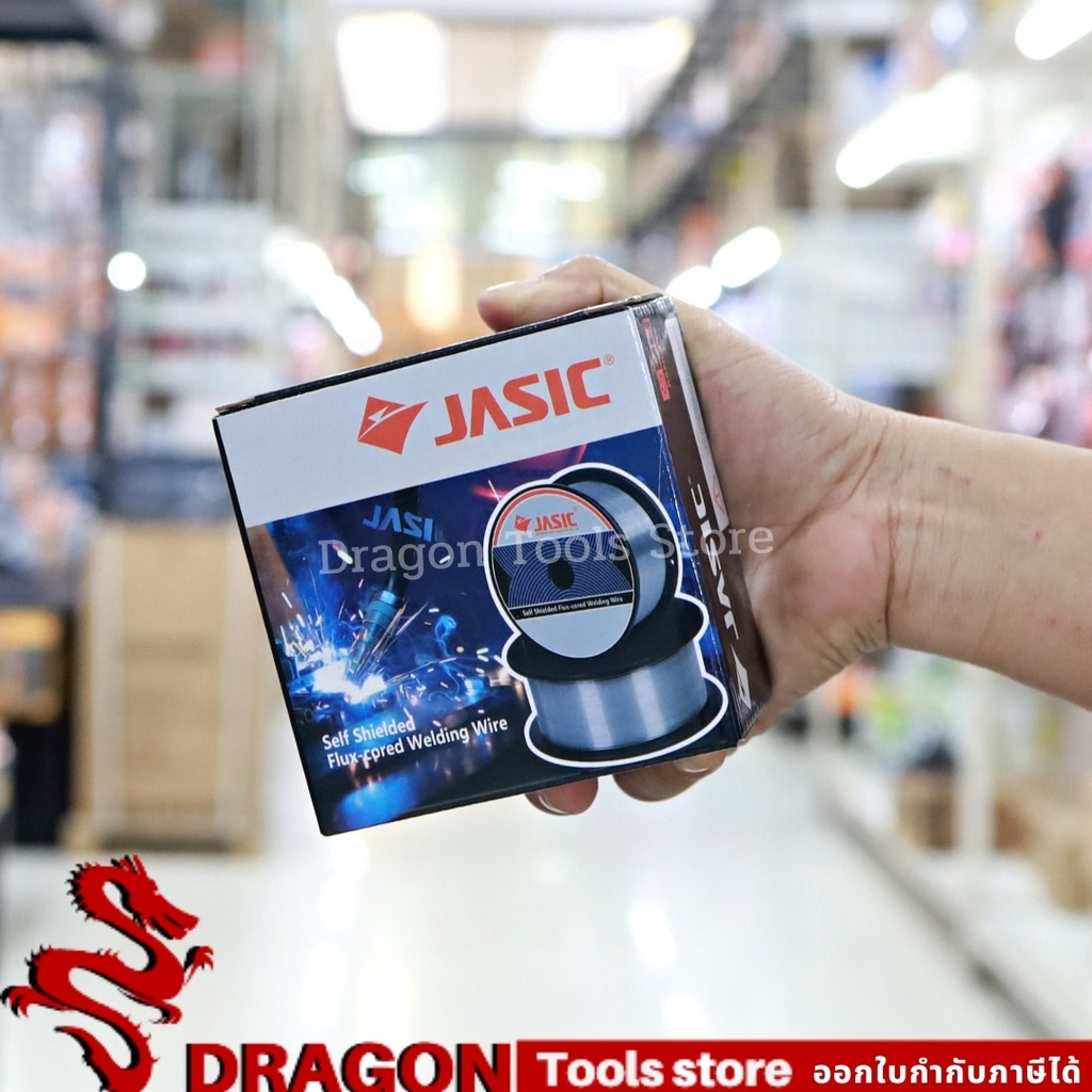 ลวดเชื่อมไม่ใช้แก๊ส E71T-GS MIG (1 กก.) JASIC ขนาด 0.8 มิลลิเมตร ใช้กับเครื่องเชื่อม NOVO รุ่น MIG12