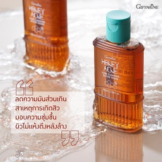 เจลล้างหน้า รักษาสิว เจลน้ำผึ้ง เจลล้างหน้าน้ำผึ้งกิฟฟารีน กิฟฟารีน Active Young Honey Acne Care Giffarine