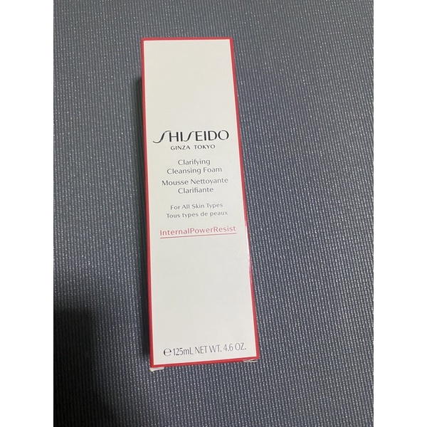 shiseido ginza tokyo cleansing foam