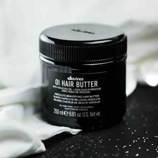 Davines OI Hair Butter 250 ml. ทรีทเม้นท์เพิ่มความเงางามให้กับเส้นผม