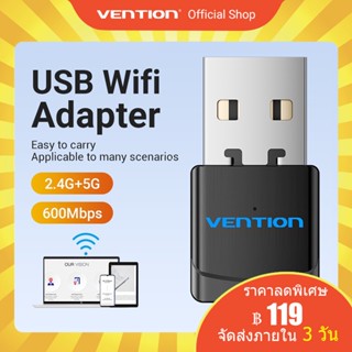 [ส่งไวจากไทย] Vention WiFi Adapter 600Mbps อะแดปเตอร์ไร้สาย USB Dual Band 2.4G / 5GHz  อะแดปเตอร์บลูทูธ USB บลูทูธ 5.0