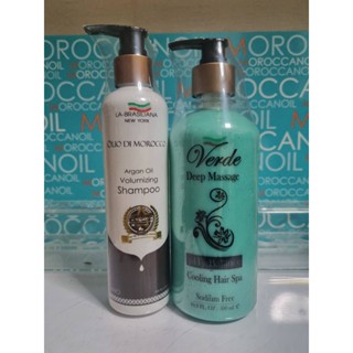 La-brasiliana argan oil volumizing shampoo 250ml + Verde Deep massage ph balance cooling hair SPA 500ml เคราตินและดีท้อก