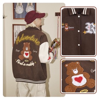 พรีออเดอร์ - Unifree x Carebears Baseball Jacket Retro Style เสื้อเบสบอลแคร์แบร์ แจ็คเก็ตแคร์แบร์ สินค้าลิขสิทธิ์ 100%
