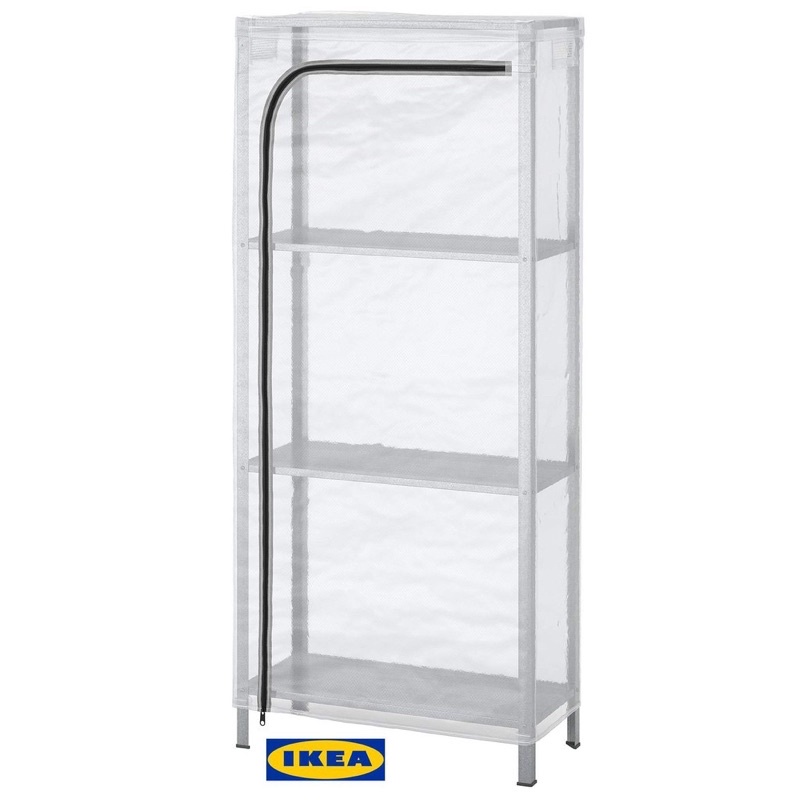 IKEA HYLLIS ผ้าคลุมชั้น ผ้าหุ้มตู้ ใน นอกอาคาร
