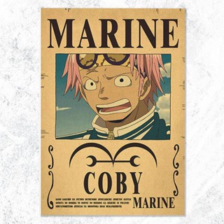 โปสเตอร์ One Piece COBY One Piece 28.5x42 ซม. (ขนาดกระดาษ A3)