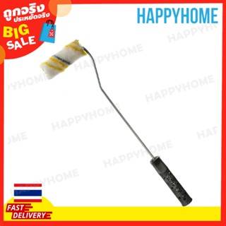 FIRE ROSE 4" ลูกกลิ้งทาสีพร้อมด้าม 18" RS401 B9-9074514  4" Paint Roller With 18" Handle RS401