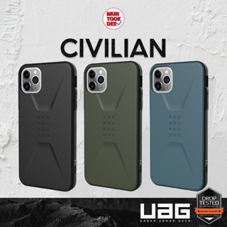 A028 CASE UAG เคสกันกระแทก เคสPHONE CASE IPHONE6G 7G 8G SE 6P 7P 8PLUS X XR XSMAX IPHONE11 IPHONE12 11PROMAX