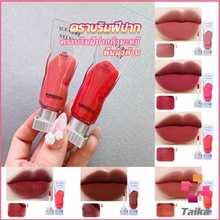 Taika ลิปสติกเนื้อแมทกำมะหยี่ ติดทนนาน ลิปกลอส เบา ดีไซน์สวย Lip stain