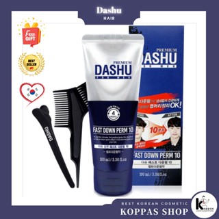 [DASHU] For Man Premium Fast Down Perm 100ml