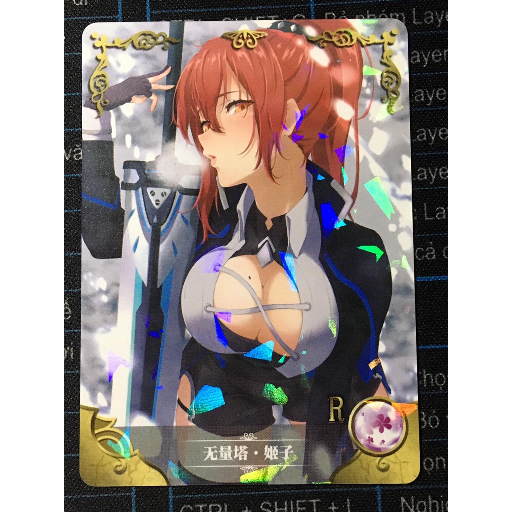 (Rain15) การ์ดตัวละคร Murata Himeko มุมโค้งมน