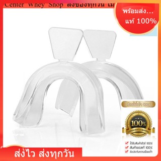 ส่งฟรี รางฟอกฟัน สำหรับเจลฟอกฟัน DIY 2 ชิ้น(แบบแยกขาย)