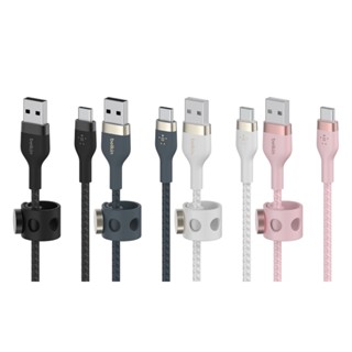 Belkin CAB010 สายชาร์จ USB-C ยาว 1 เมตร ได้รับการรับรอง USB-IF สายถักทนขึ้น 30 เท่า*รองรับกำลังไฟสูงสุด 60 วัตต์