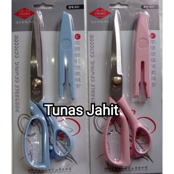 กรรไกรตัดผ้า DE Xian Dexian ดั้งเดิม 8 และ 9 นิ้ว