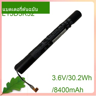 แท้จริง Tablet Battery L15D3K32 3.6V For YOGA Tab 3 10.1 Tablet-X50F Tablet-X50M YT3-X50F YT3-X50M YT3-X50L YT3-X50