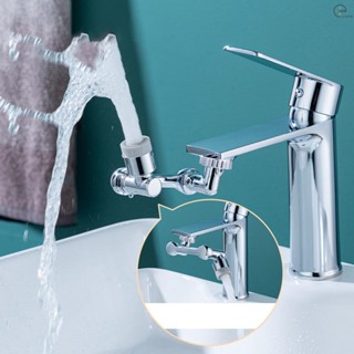 [T&amp;H] Robotic arm faucet 1080-degree robotic arm water nozzle bubbler universal extension water nozzle anti-splash wash artifact Double-mode water outlet--all  manipulator ar