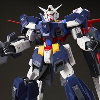 🔥พร้อมส่ง🔥 MG 1/100 Gundam AGE-1 Full Glansa Expansion Parts [P-BANDAI] ***เฉพาะพาร์ทเสริม ไม่รวมหุ่น***