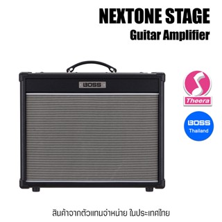 BOSS Nextone Stage Guitar Amplifier ตู้แอมป์กีตาร์ไฟฟ้า BOSS รับประกันจากศูนย์ตัวแทนประเทศไทย