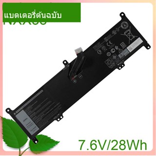 แท้จริง แบตเตอรี่โน้ตบุ๊ค 0020K1 MJMVV NXX33 7.6V/28Wh For Inspiron 11 3195 2-IN-1 020K1 MJMVV P31T P31T001 Notebook