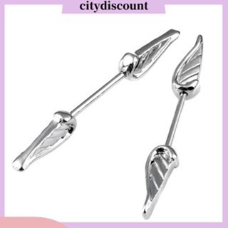 &lt;citydiscount&gt; จิวเจาะหัวนม สเตนเลส รูปปีกนางฟ้า 16 กรัม สีเงิน 1 คู่