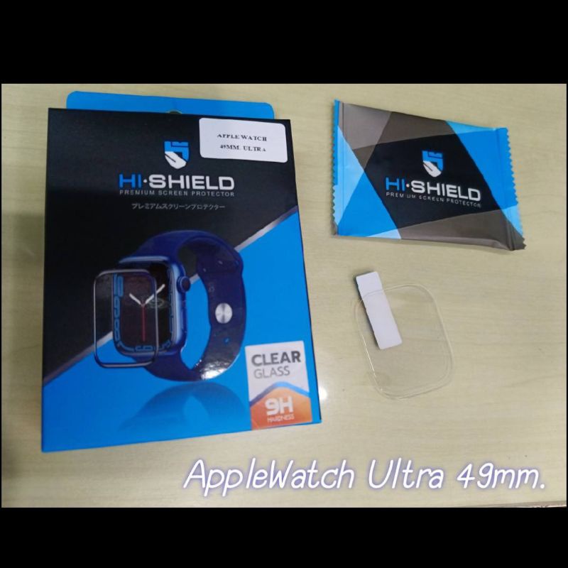 Hi-Shield กระจกนิรภัยสำหรับAppleWatch Ultra 49mm. พร้อมส่ง
