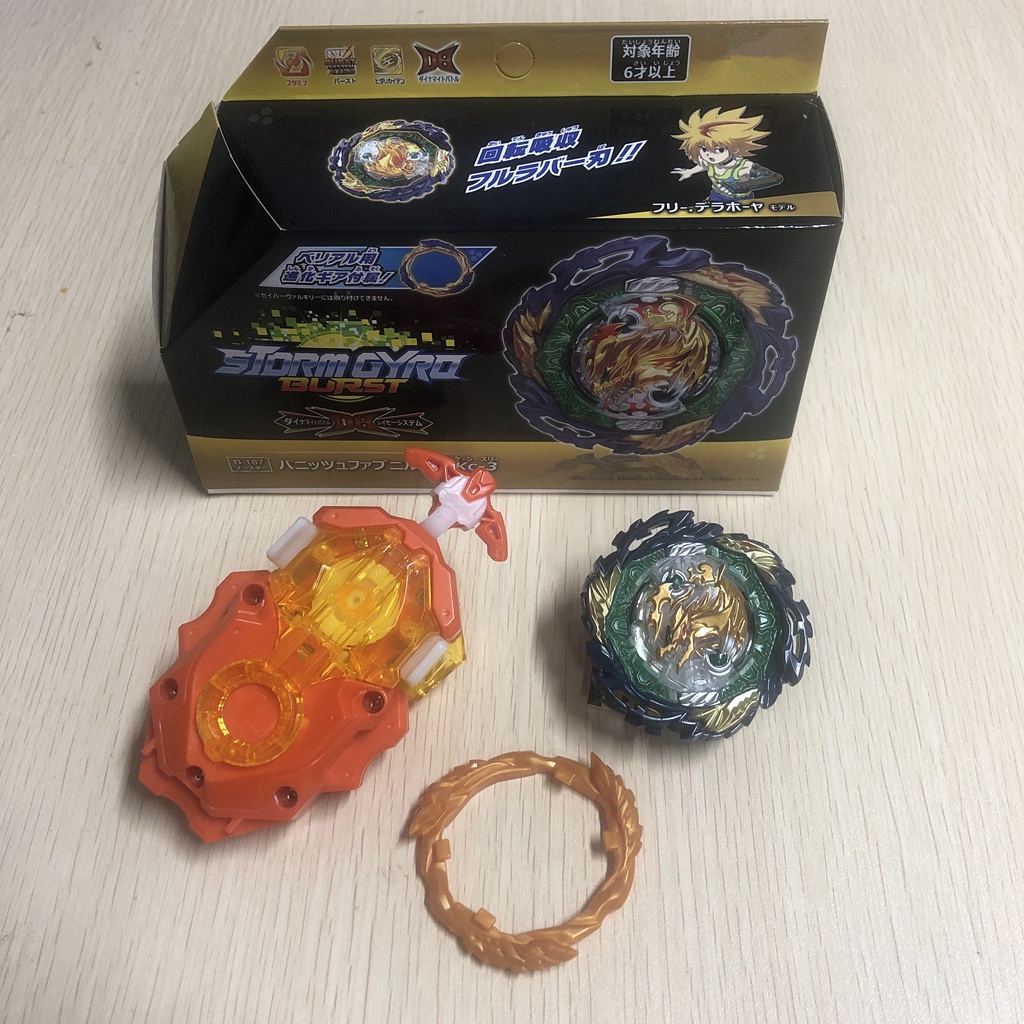 DB B-185 Vanish Fafnir พร้อม F Gear Custom สีส้ม Launcher Spinning Tops Burst ของเล่นสําหรับ Chinldren
