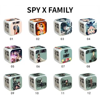 นาฬิกาปลุก ลายการ์ตูนอนิเมะ SPY x FAMILY เปลี่ยนสีได้ มีไฟ LED