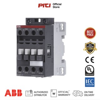 ABB Contactor relays NE21E 2NO+1NC 24VDC