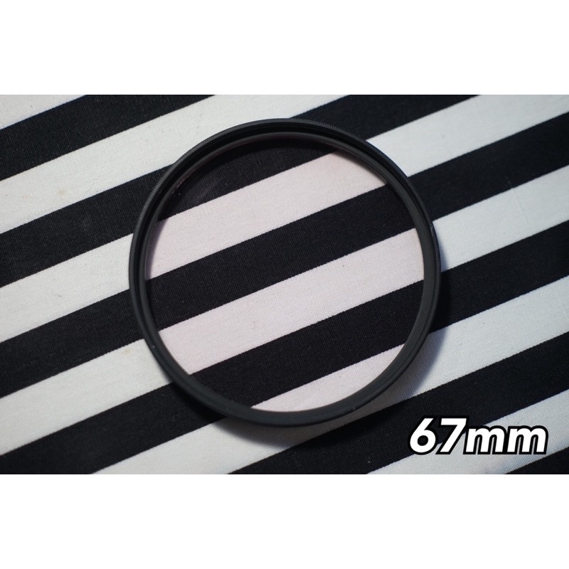 Kenko 67mm Skylight Filter