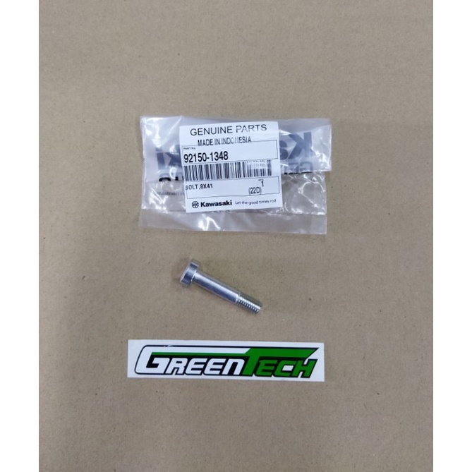 ต้นฉบับ KAWASAKI NINJA 150 R/RR REAR GEAR NAP BOLT