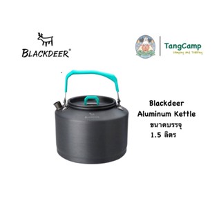 Blackdeer Aluminum Kettle กาต้มน้ำขนาด 1.5 ลิตร