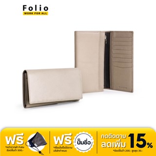 Folio : Myra Air Tag Long Wallet กระเป๋าสตางค์ใบยาวพร้อมช่องใส่ Air tag ผลิตจากหนังแพะแท้ สี Taupe รหัส 18691ปั๊มชื่อฟรี