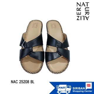 NATURALIZER รุ่น NAC25208 BL รองเท้าแตะแบบสวม พื้นนุ่ม ผลิตจากหนังวัว