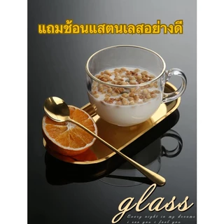 ✔️ส่งไวปานจรวด✔️ถ้วยแก้วแถมช้อน500ml ขายขาดทุน(ใส่ไมโครเวฟได้สบาย) แก้วชงสารพัด ทนร้อนได้ดีมาก หนามากทนทาน