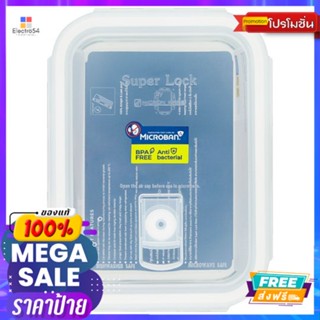 SUPER LOCK กล่องอาหารแก้ว#6089 800ML.SUPER LOCK GLASS FOOD BOXS#6089 800ML.