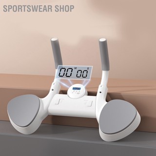 Sportswear Shop แผ่นบอร์ดเปล่า อเนกประสงค์ ตั้งเวลาได้ พร้อมกระเป๋าจัดเก็บ สําหรับออกกําลังกาย