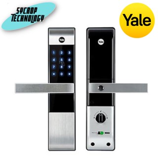 กลอนดิจิตอล YALE YDM3109 กุญแจดิจิตอลล็อกแบบชุดเสริม Mortise Lock ประกันศูนย์ เช็คสินค้าก่อนสั่งซื้อ