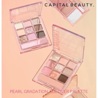 TWINKLEPOP Pearl Gradation All Over Palette อายแชโดว์พาเลท